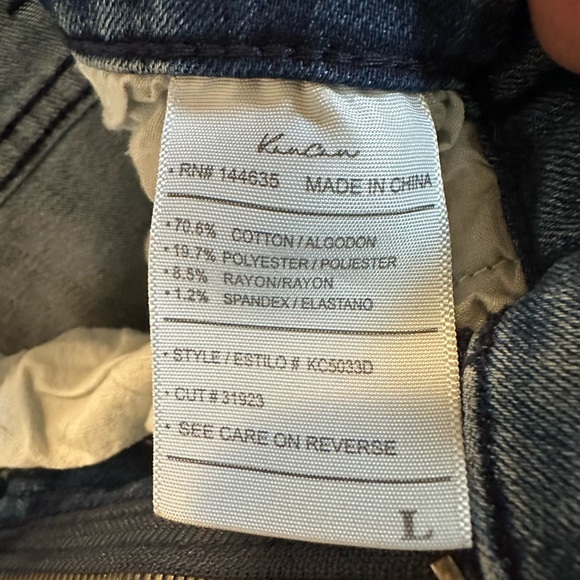 Kancan Denim High Rise Shorts - Picture 3 of 5